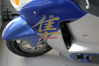 Suzuki GSX1300 Hayabusa (8).JPG